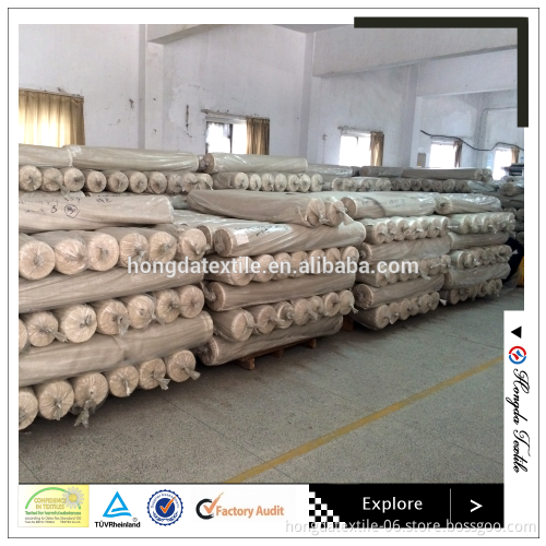 wholesale 233TC 100% cotton 160cm ,230cm ,250cm ,280cm bleached feather proof fabric